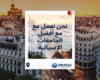mydirassa.com