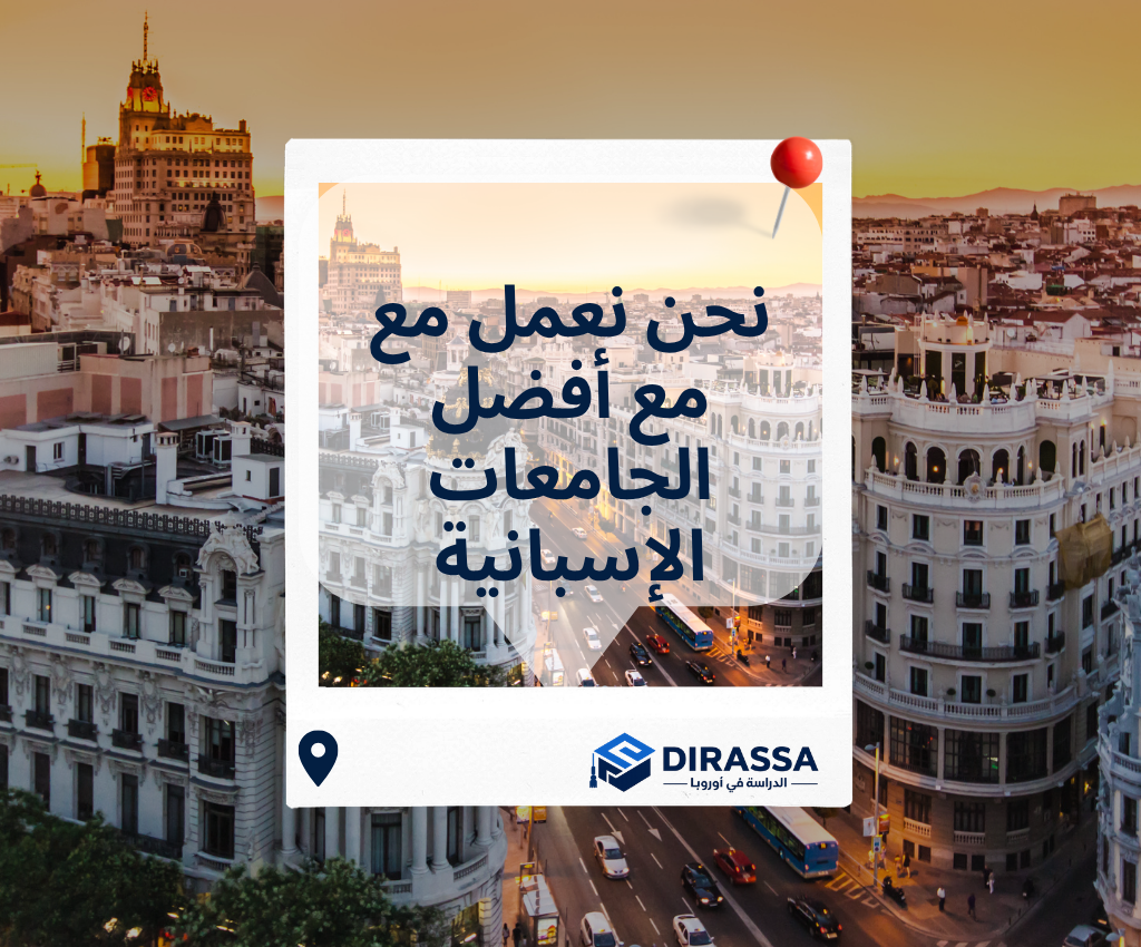mydirassa.com