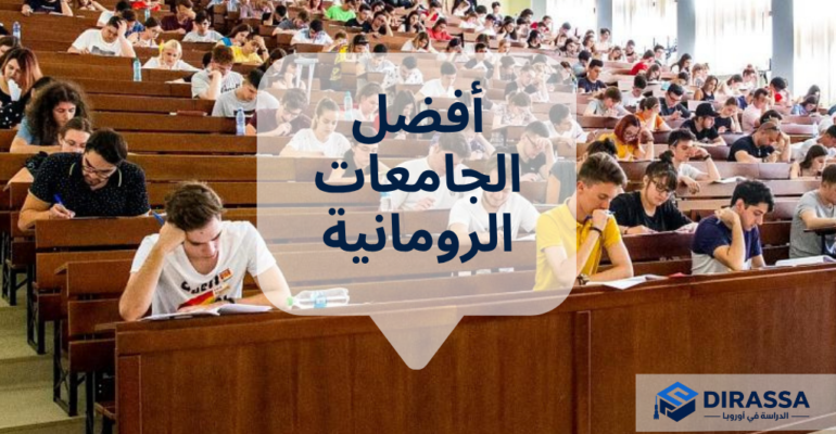 mydirassa.com