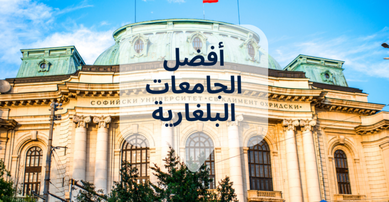mydirassa.com