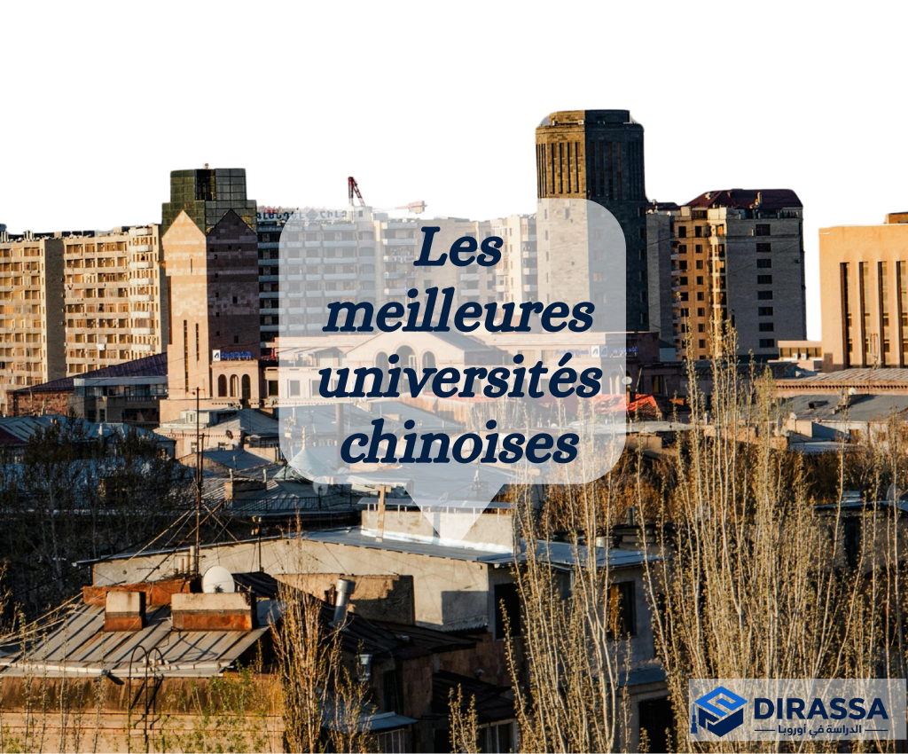 mydirassa.com