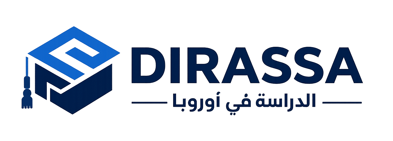 الدراسة في أوروبا