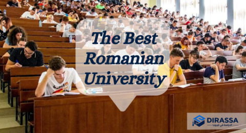 Study in romania