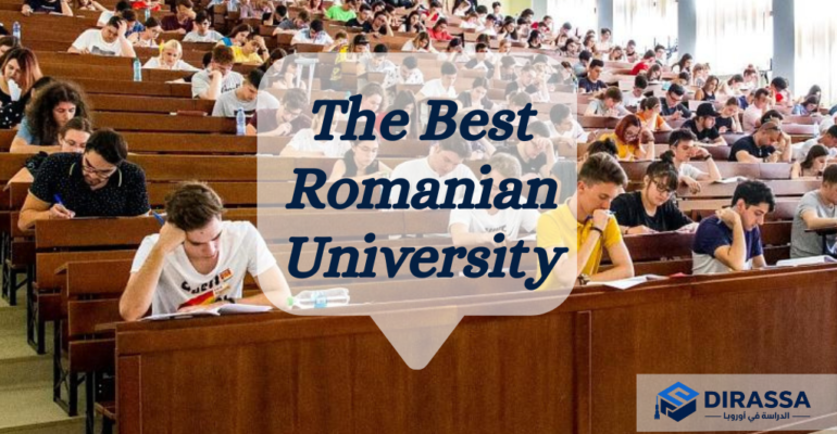 Study in romania