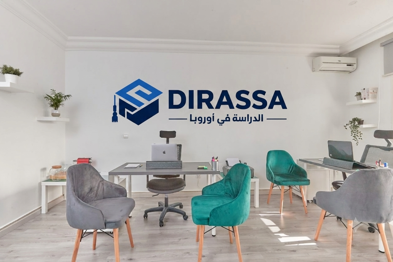 mydirassa.com